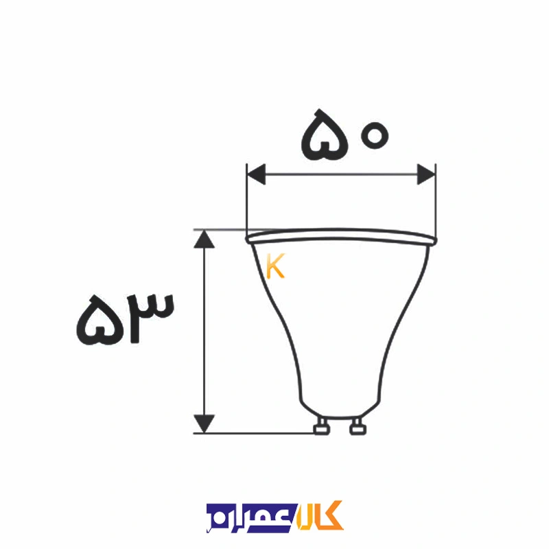 لامپ هالوژنی لنزدار 7 وات SMD افراتاب