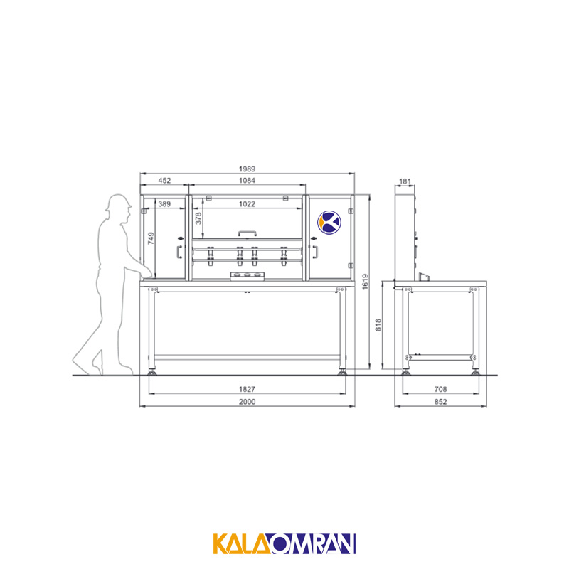 میز کار حرفه ای شاهرخ ابزار کد T287W
