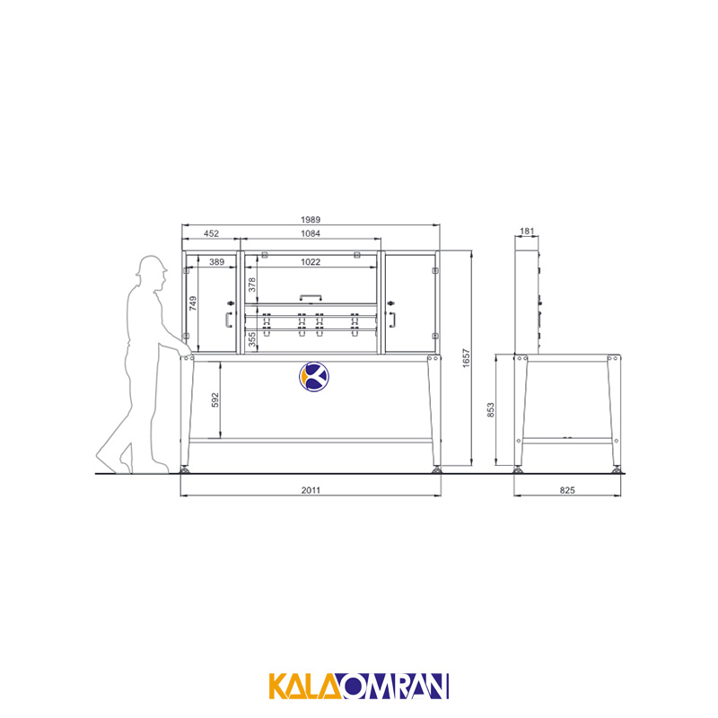 میز کار حرفه ای شاهرخ ابزار کد 200B
