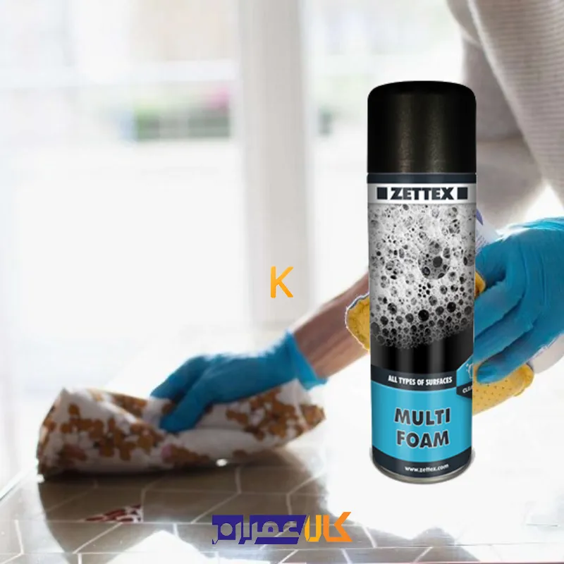 اسپری پاک کننده MULTIFOAM زتکس