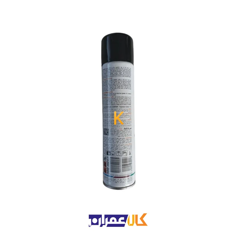 اسپری رنگ گلبانگ حجم 300 میلی لیتر