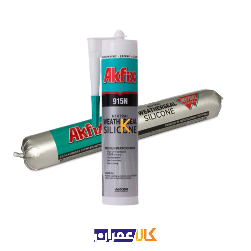 درزگیر سیلیکون خنثی 915N آکفیکس