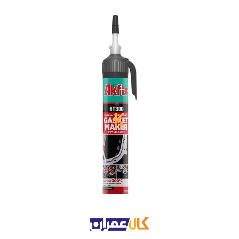 درزگیر سیلیکون HT300 آکفیکس