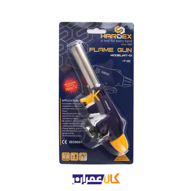 میکرو تورچ مدل MT-01 هاردکس
