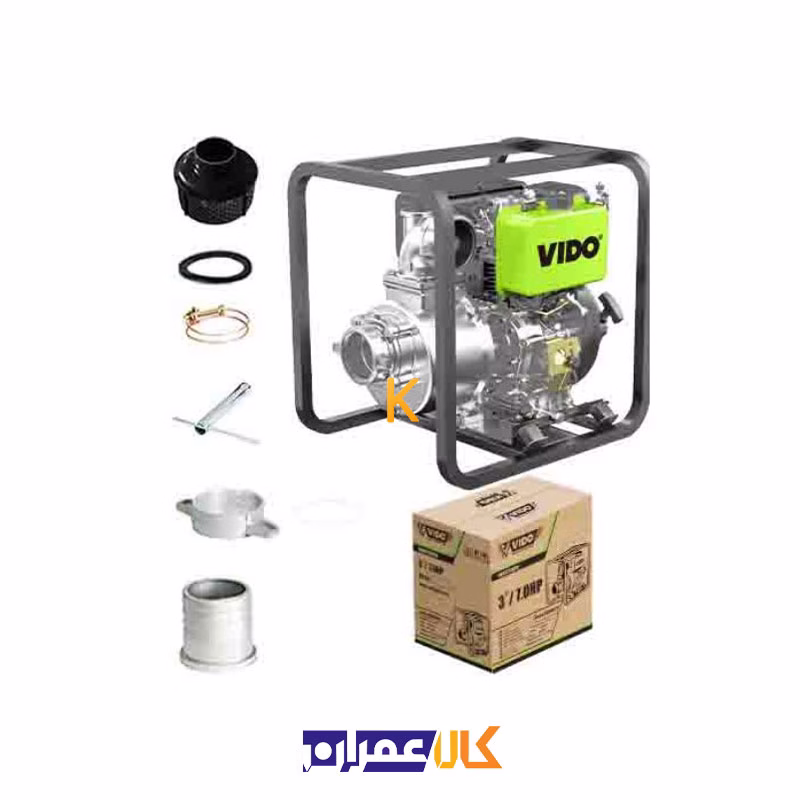 پمپ آب بنزینی دیزل 3 اینچ مدل WD021118070 ویدو
