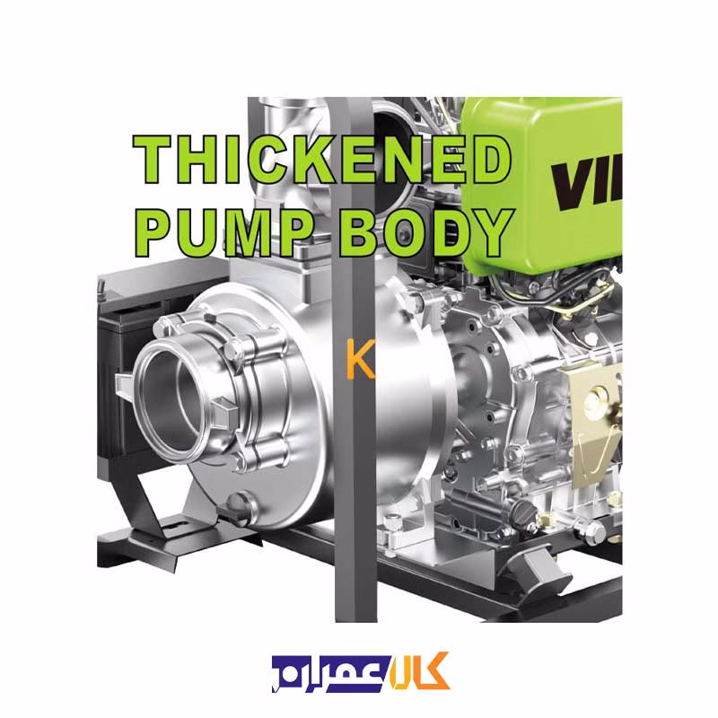 پمپ آب بنزینی دیزل 3 اینچ مدل WD021118070 ویدو