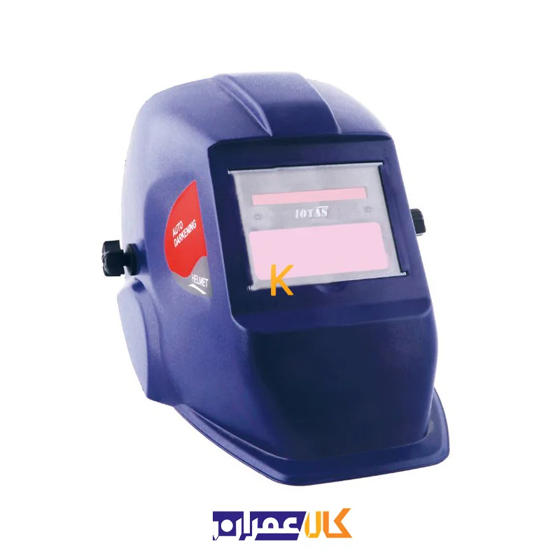 ماسک جوشکاری اتوماتیک مدل AT1002 توتاص