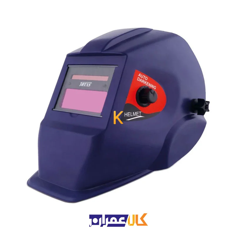 ماسک جوشکاری اتوماتیک مدل AT1002 توتاص