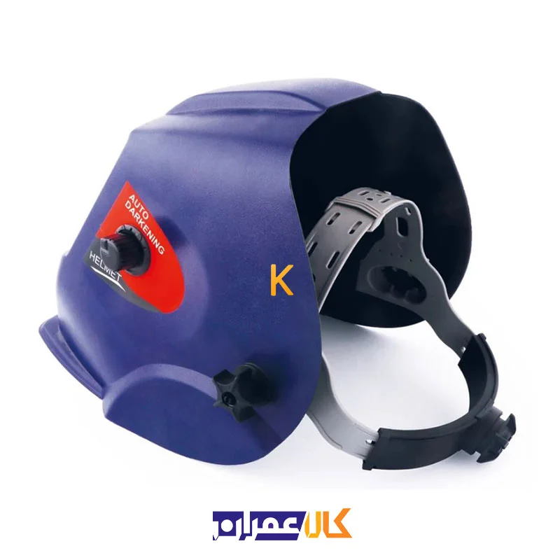 ماسک جوشکاری اتوماتیک مدل AT1002 توتاص
