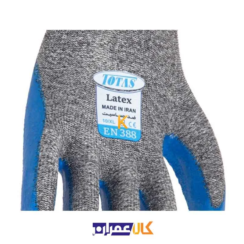 دستکش ایمنی مدل TL505 توتاص