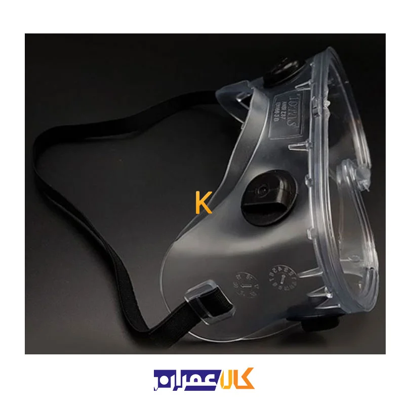 عینک ایمنی مدل ATSR توتاص