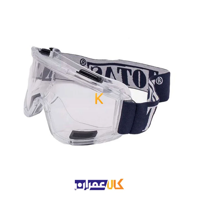 عینک ایمنی مدل ATBM توتاص