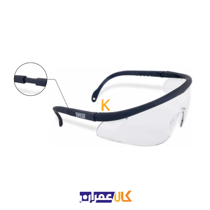عینک ایمنی مدل AT117 توتاص