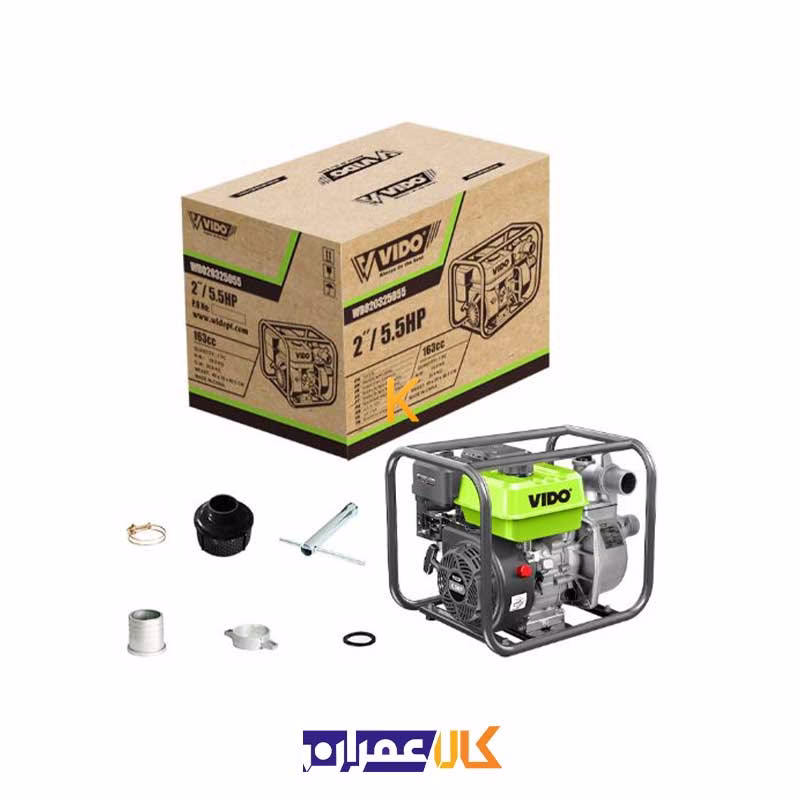 پمپ آب بنزینی 2 اینچ مدل WD020325055 ویدو