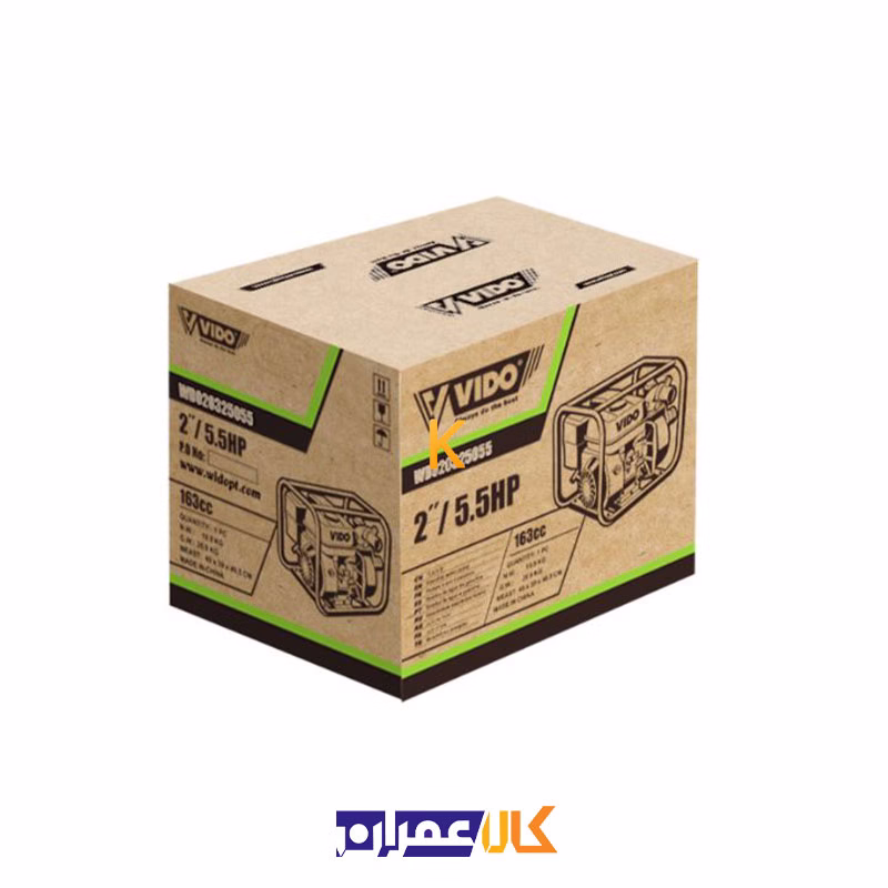 پمپ آب بنزینی 2 اینچ مدل WD020325055 ویدو