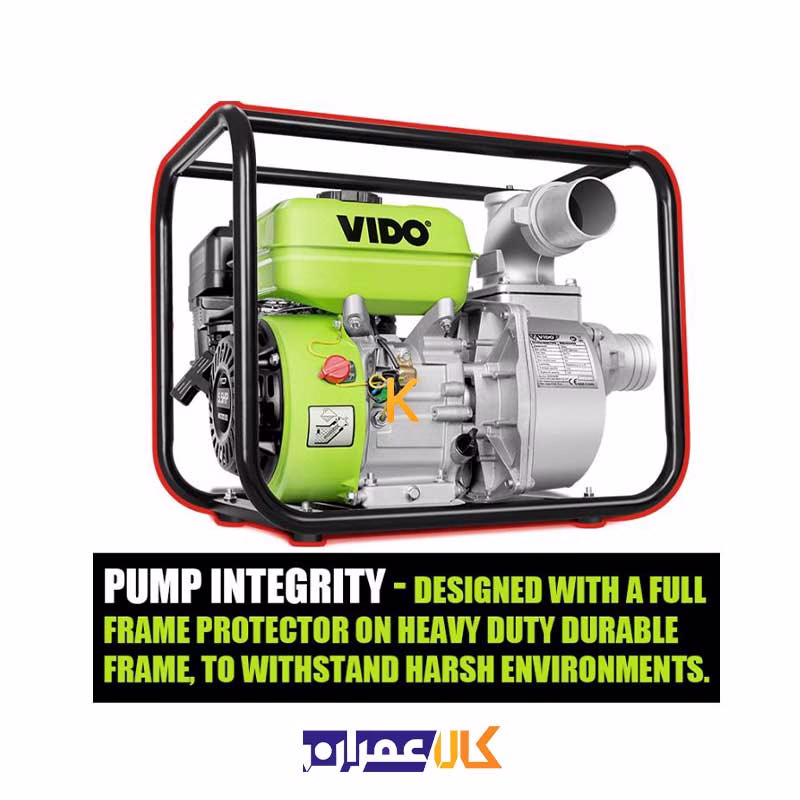 پمپ آب بنزینی 2 اینچ مدل WD020325055 ویدو