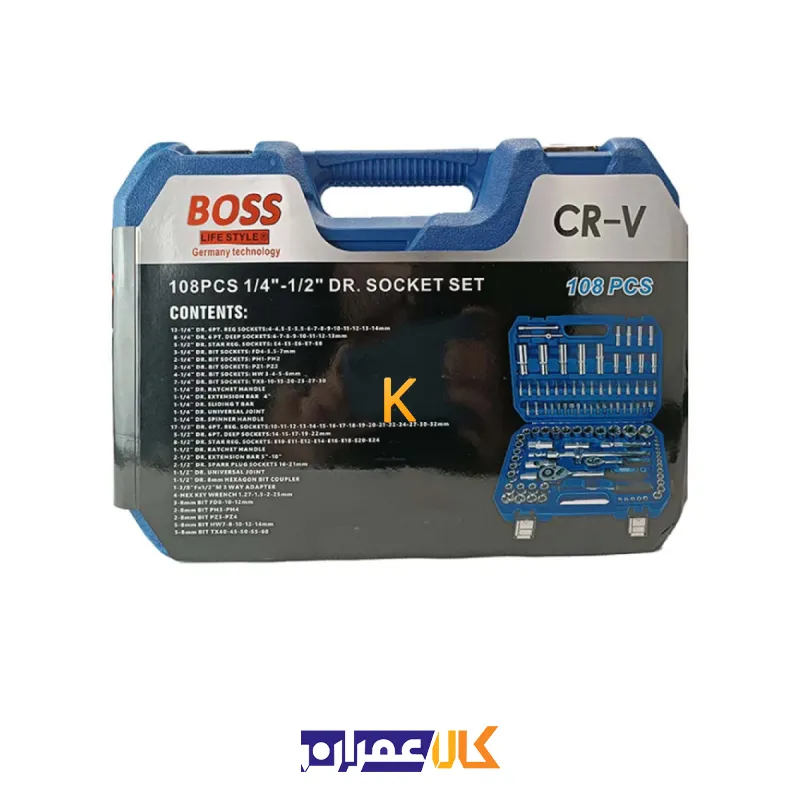 آچار بکس صنعتی BS-108PCS باس