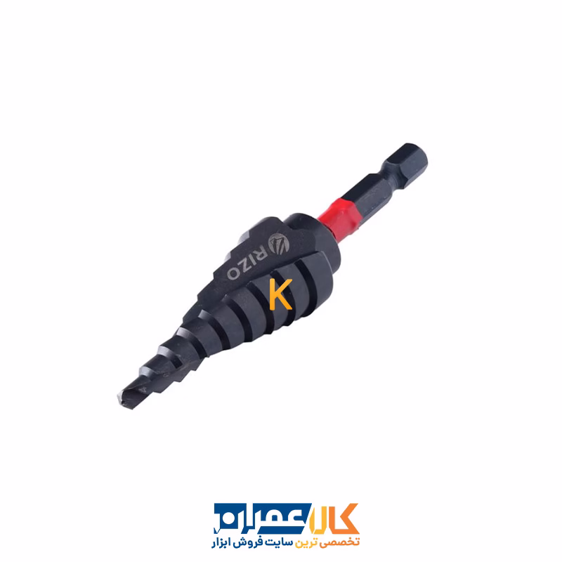 مته مخروطی کاجی مارپیچ مدل SD1 ریزو Rizo