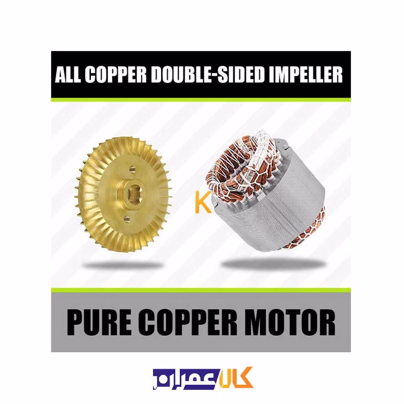 پمپ جتی 750 وات مدل WD020270750 ویدو