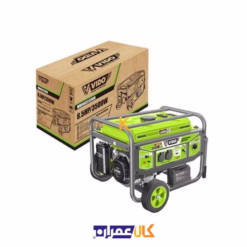 موتور برق بنزینی چرخدار 3500 وات مدل WD060313500 ویدو