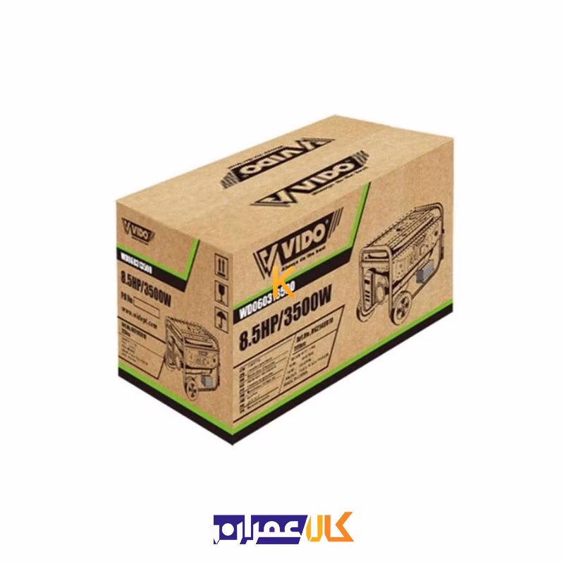 موتور برق بنزینی چرخدار 3500 وات مدل WD060313500 ویدو