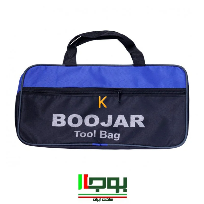 کیف ابزار خانگی بوجار مدل 353