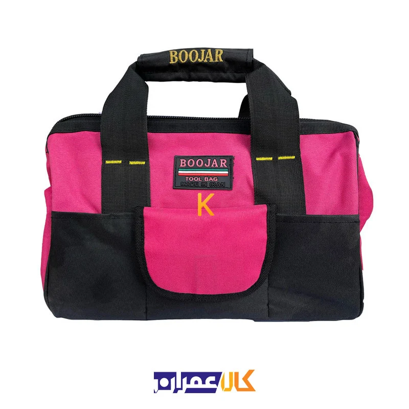 کیف ابزار برزنتی بوجار مدل 356s