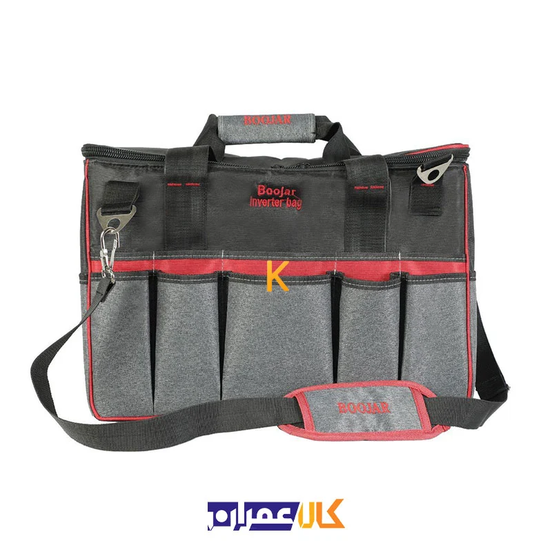 کیف اینورتر برزنتی بوجار مدل 4520