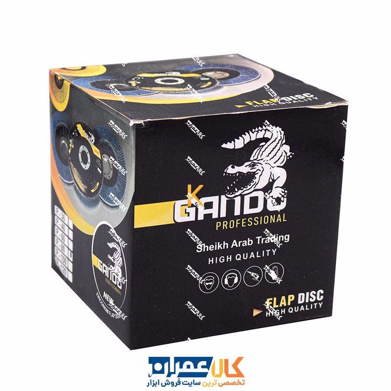 سنباده فلاپ دیسک مینی گاندو Gando