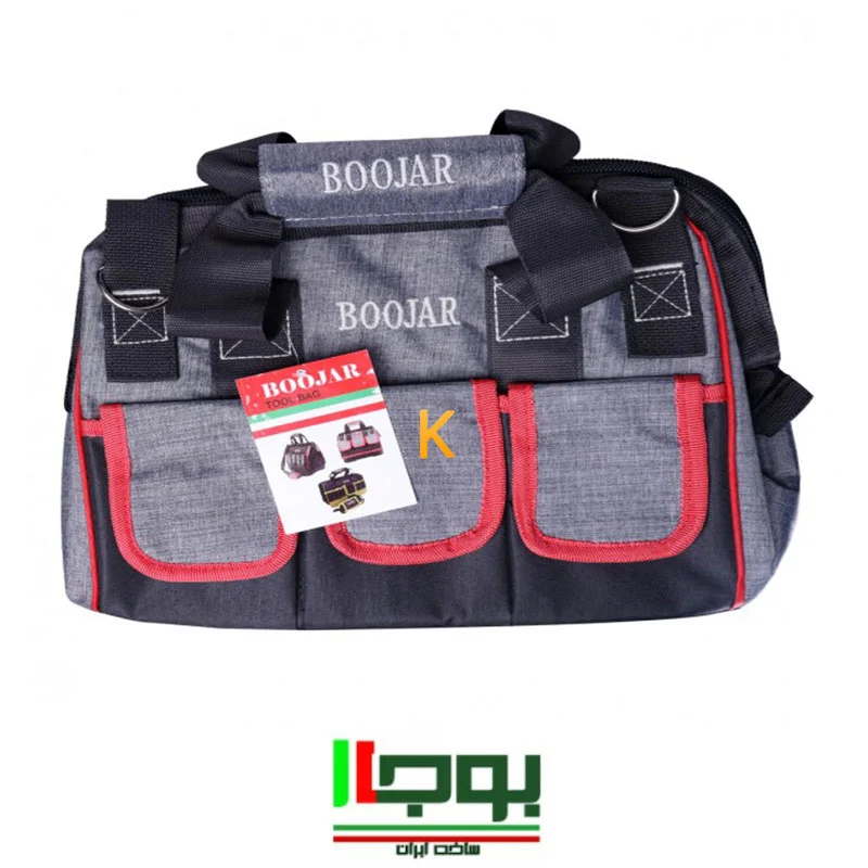 کیف ابزار برزنتی بوجار مدل 3622