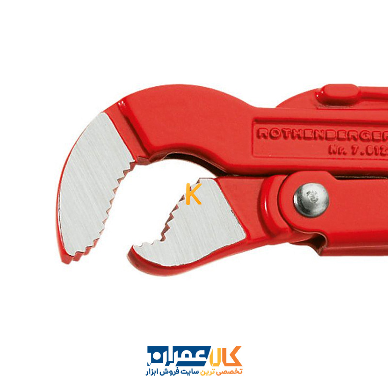 آچار دو دسته نوک طوطیSuper S45° سایز 3 اینچ روتنبرگر
