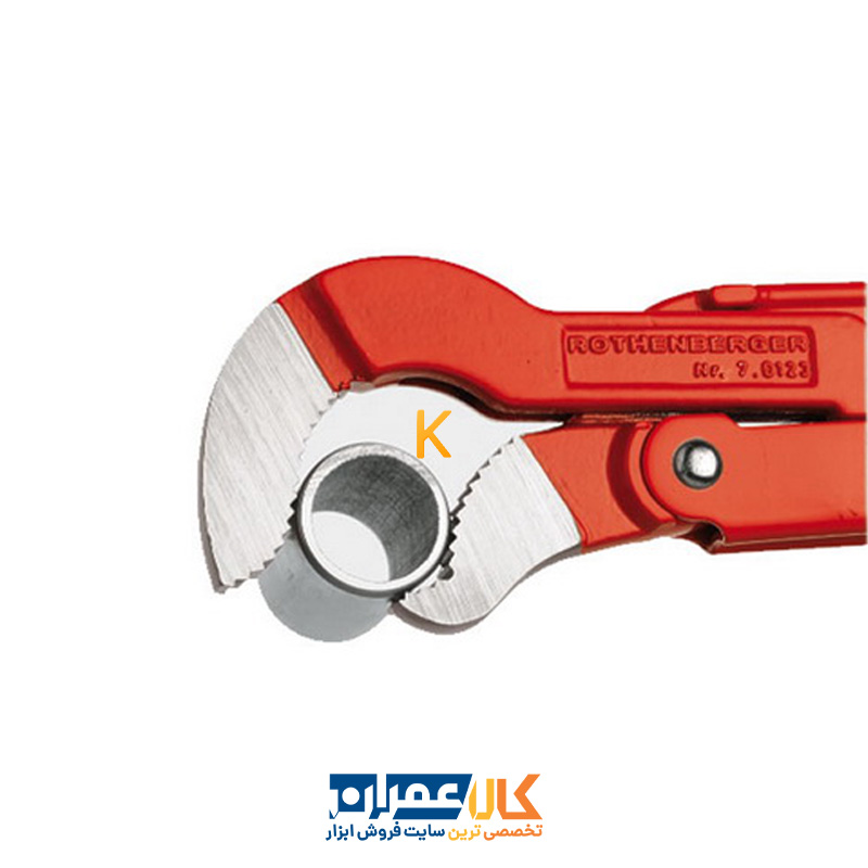 آچار دو دسته نوک طوطیSuper S45° سایز 3 اینچ روتنبرگر