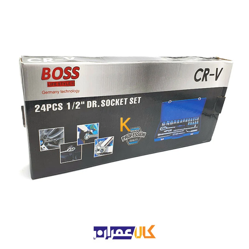 جعبه بکس 24 پارچه باس