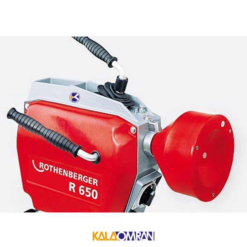 لوله بازکن مدل R650 روتنبرگر