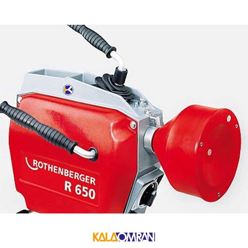 لوله بازکن مدل R550 روتنبرگر