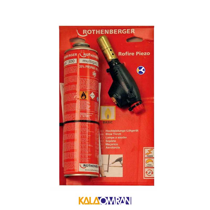 شعله افکن (تورچ) مدل ROFIRE® PIEZO روتنبرگر