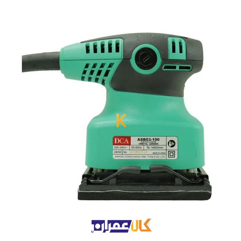 دستگاه سنباده زن مدل ASB03-100 دی سی ای