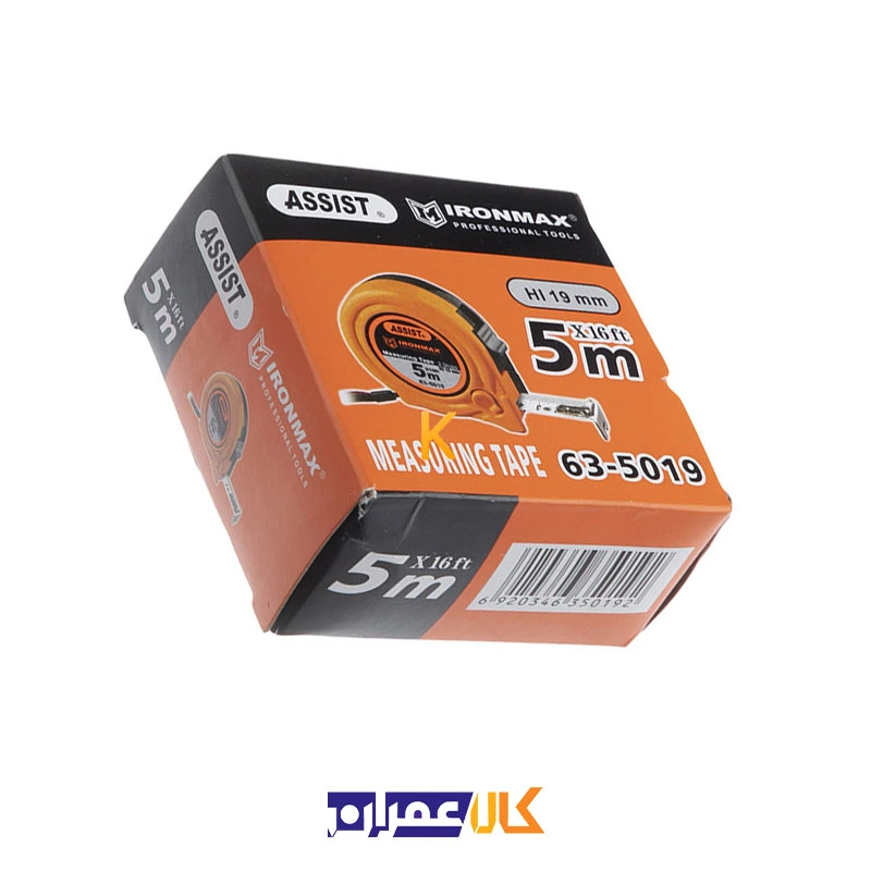 متر 5 متری اسیست مدل 63-5019