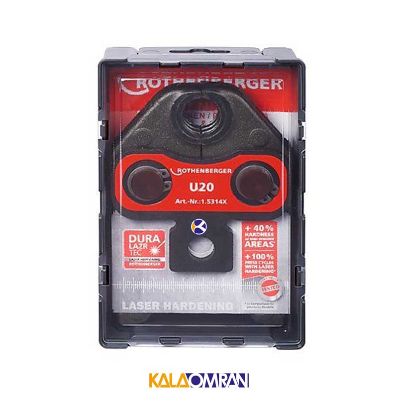 فک پرس 015314X سایز U20 روتنبرگر