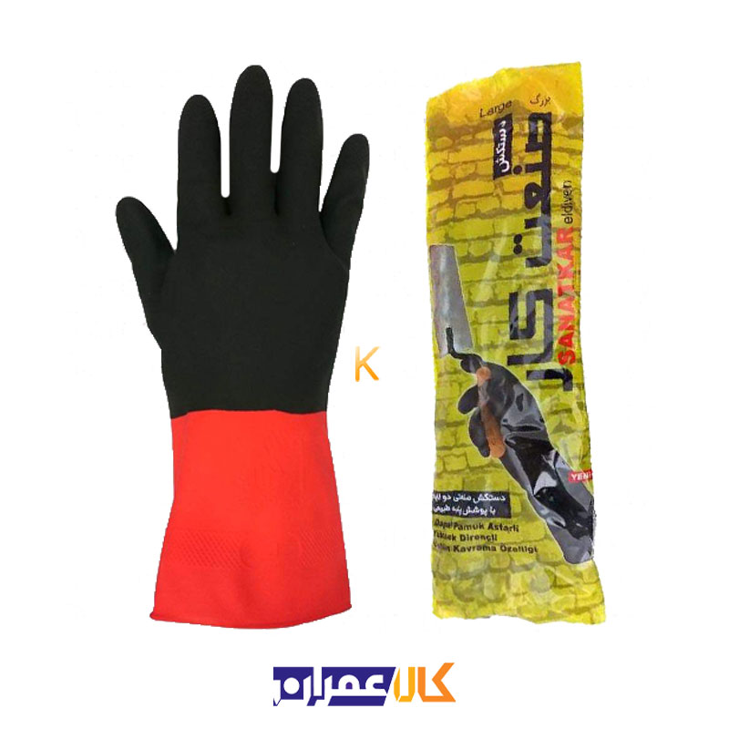 دستکش لاستیکی بنایی صنعت کار