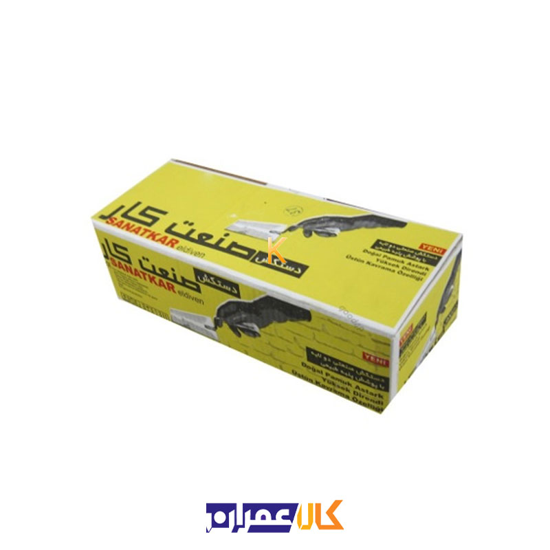 دستکش لاستیکی بنایی صنعت کار