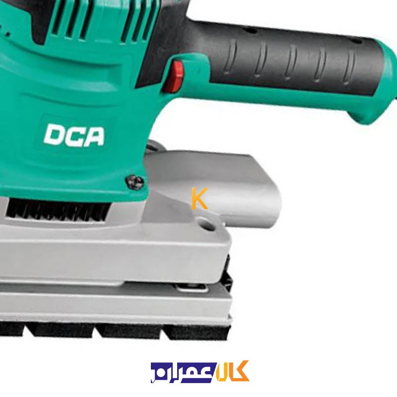 سنباده لرزان مدل ASB02-234S دی سی ای