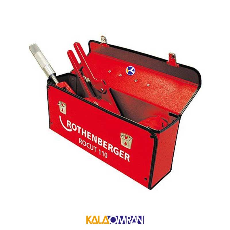 روکات مدل ROCUT 110 Set کد 55035 روتنبرگر