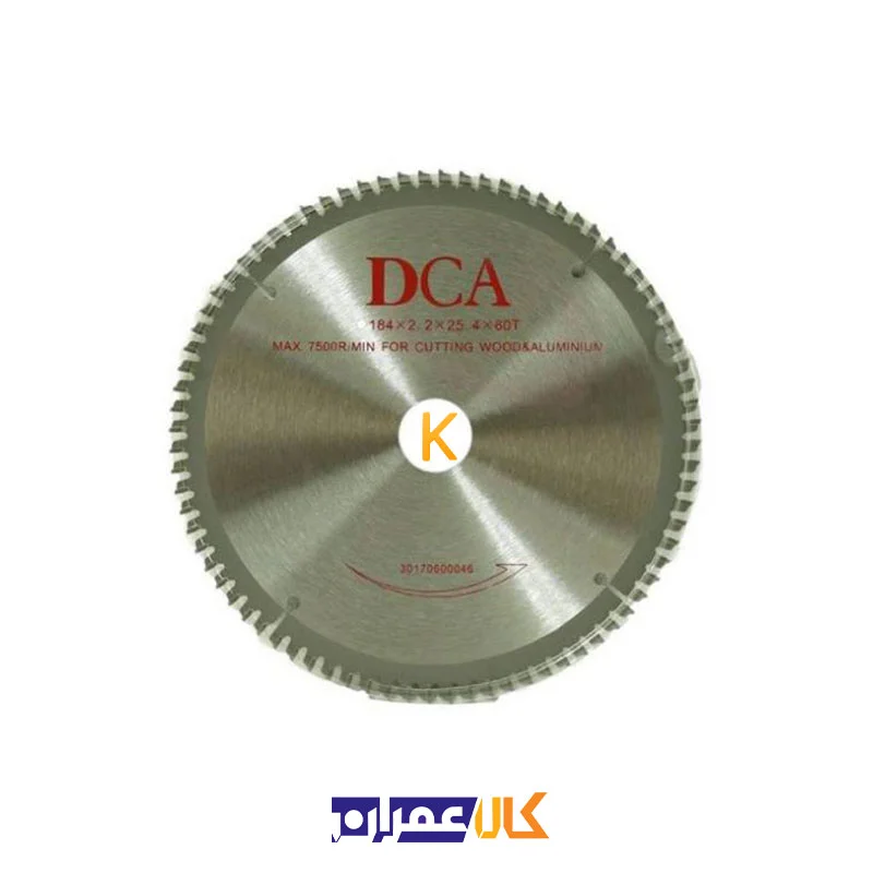 اره گردبر مدل AMY03-185 دی سی ای