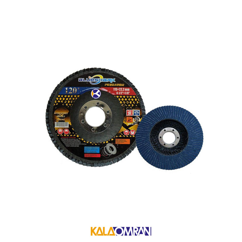 صفحه فلاپ مدل 27ZA11522 - 120 بلوشارک
