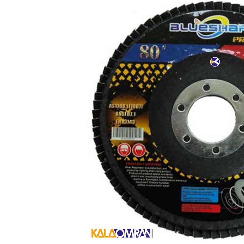 صفحه فلاپ مدل 27ZA11522 - 80 بلوشارک