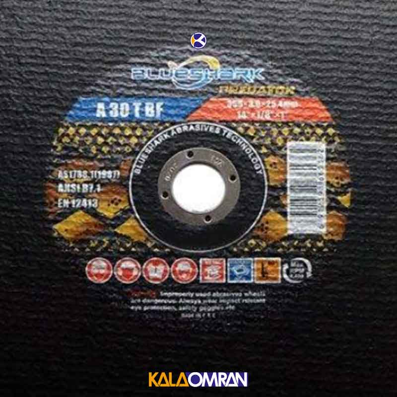 صفحه برش مدل 41A3503025EU بلوشارک