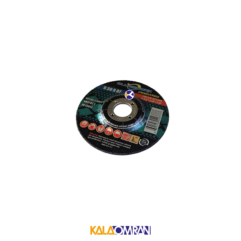 صفحه مینی برش مدل 42C1153022 بلوشارک