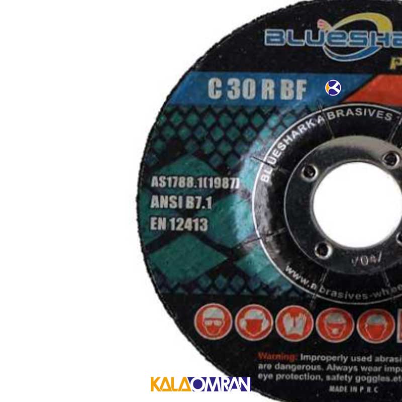 صفحه مینی برش مدل 42C1153022 بلوشارک