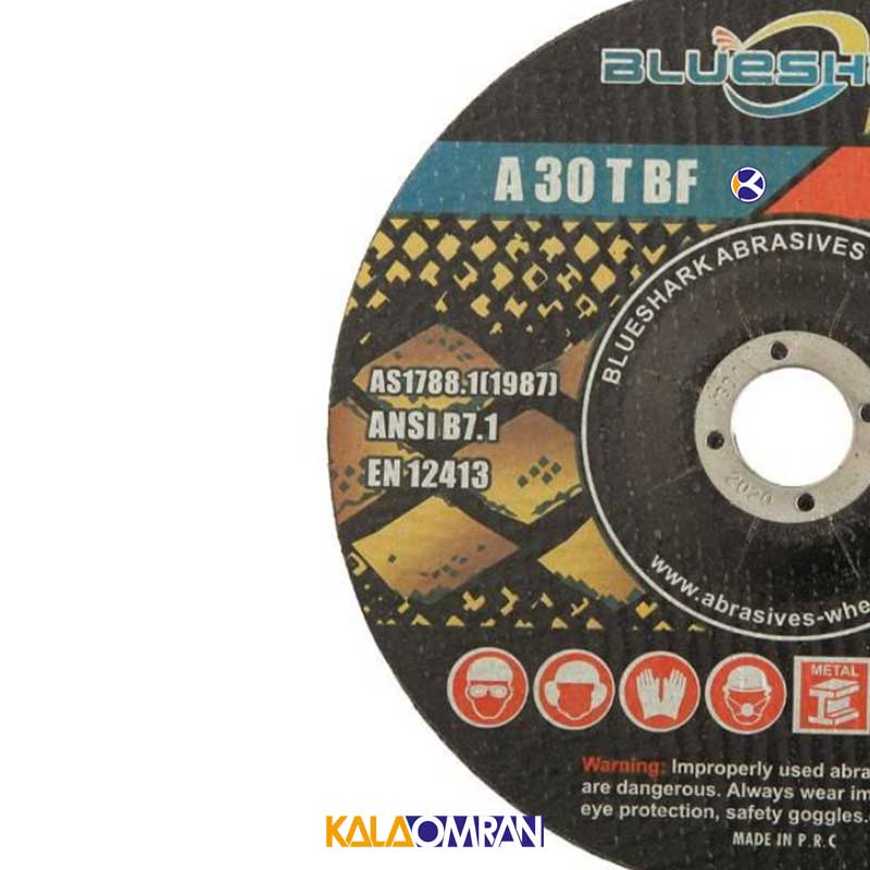 صفحه برش آهن بزرگ 3*180 بلوشارک